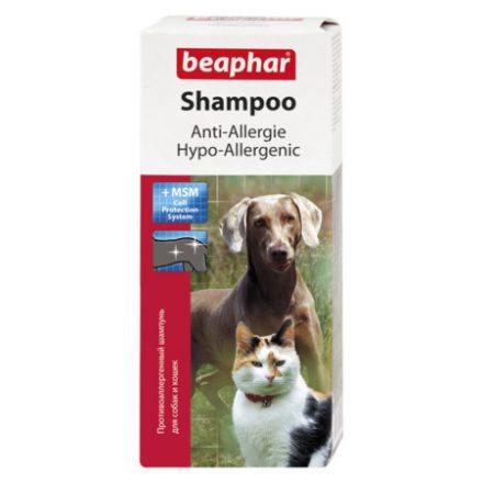 Beaphar Sampon Hypoallergén 200ml